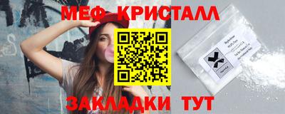 гидра Рязань