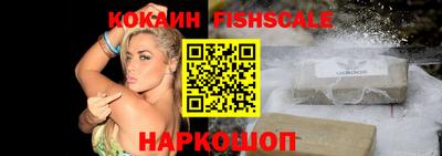 круглые Рузаевка