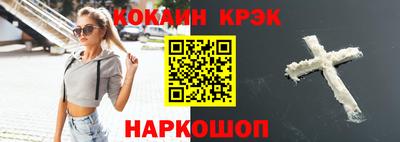 круглые Рузаевка