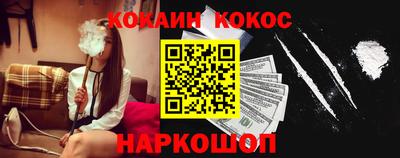 круглые Рузаевка