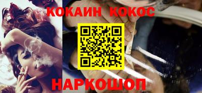скорость mdpv Рыбинск