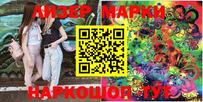 гидра Рязань
