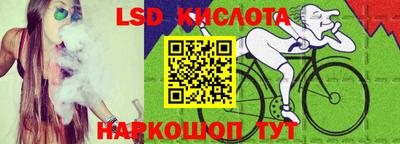 круглые Рузаевка