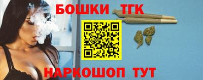 скорость mdpv Рыбинск