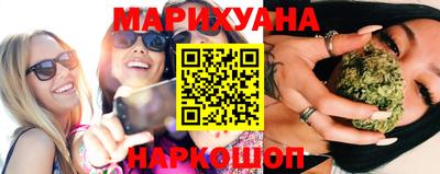 гидра Рязань