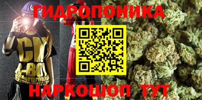 скорость mdpv Рыбинск