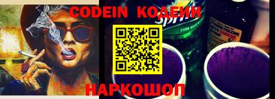 круглые Рузаевка