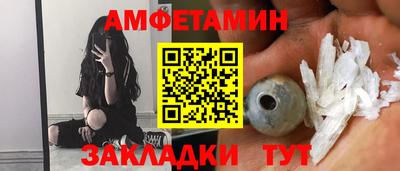круглые Рузаевка
