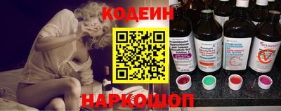 гидра Рязань