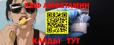 гидра Рязань