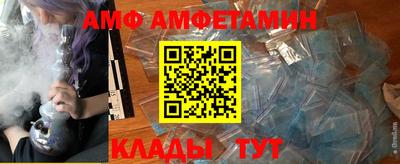 круглые Рузаевка
