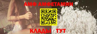 гидра Рязань