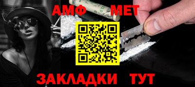 скорость mdpv Рыбинск