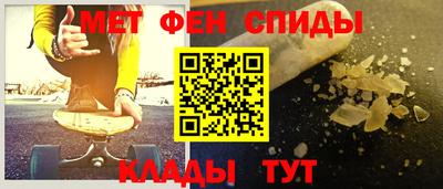 круглые Рузаевка