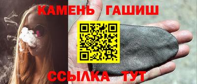 круглые Рузаевка