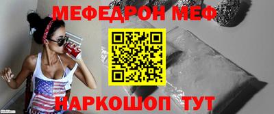 круглые Рузаевка