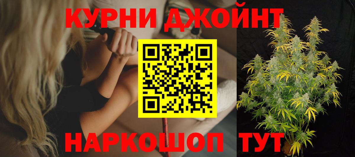 МДМА Печора