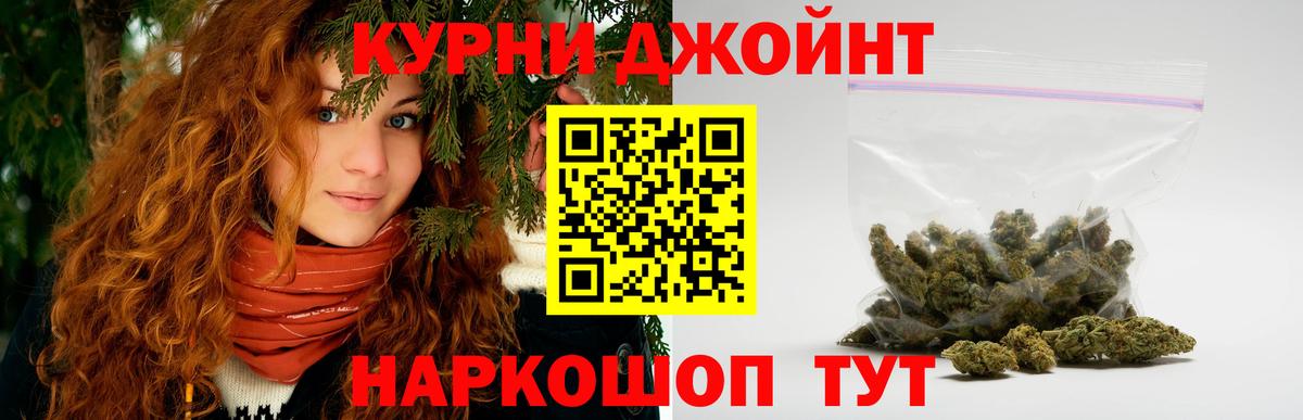 Печора  Бошки марихуана сатива  Канабис индика  Вход с VPN  МАРИХУАНА ГИДРОПОН  Марихуана Bruce Banner 